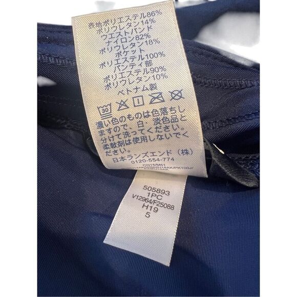 Lands’ End shorts size 18 - Picture 5 of 7